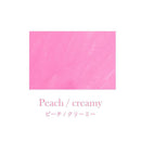 Sailor Ink Bottle (15ml) - Dipton Creamy Ink - EndlessPens
