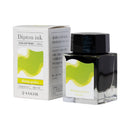 Sailor Dipton Fragrance Ink Bottle (20ml) - Shining Garden with Box | EndlessPens