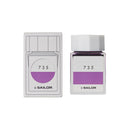 Sailor Ink Studio Purple and Violet Ink Bottle (20ml) - 735 | EndlessPens