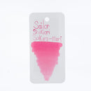 Sailor Ink Bottle (20ml) - Shikiori - EndlessPens