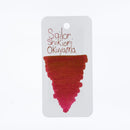 Sailor Ink Bottle (20ml) - Shikiori - EndlessPens