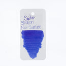 Sailor Ink Bottle (20ml) - Shikiori - EndlessPens