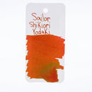 Sailor Ink Bottle (20ml) - Shikiori - EndlessPens