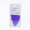 Sailor Ink Bottle (20ml) - Shikiori - EndlessPens