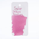 Sailor Ink Bottle (20ml) - Shikiori - EndlessPens
