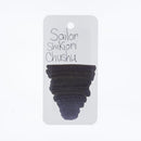 Sailor Ink Bottle (20ml) - Shikiori - EndlessPens