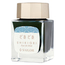 Sailor Ink Bottle (20ml) - Shikiori - EndlessPens
