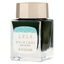 Sailor Ink Bottle (20ml) - Shikiori - EndlessPens