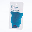 Sailor Ink Bottle (20ml) - Shikiori - EndlessPens