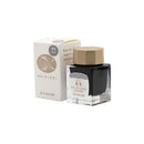 Sailor Ink Bottle (20ml) - Shikiori - Noyama-no-uta (Songs of the Mountain)