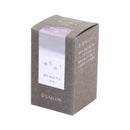 Sailor Yurameku 1st Edition Ink Bottle - 20ml (Byakuya - Box)
