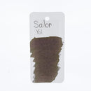 Sailor Ink Bottle (20ml) - Yurameku (1st Edition) - EndlessPens