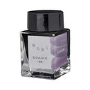 Sailor Yurameku 1st Edition Ink Bottle - 20ml (Kangyou)