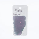 Sailor Ink Bottle (20ml) - Yurameku (1st Edition) - EndlessPens