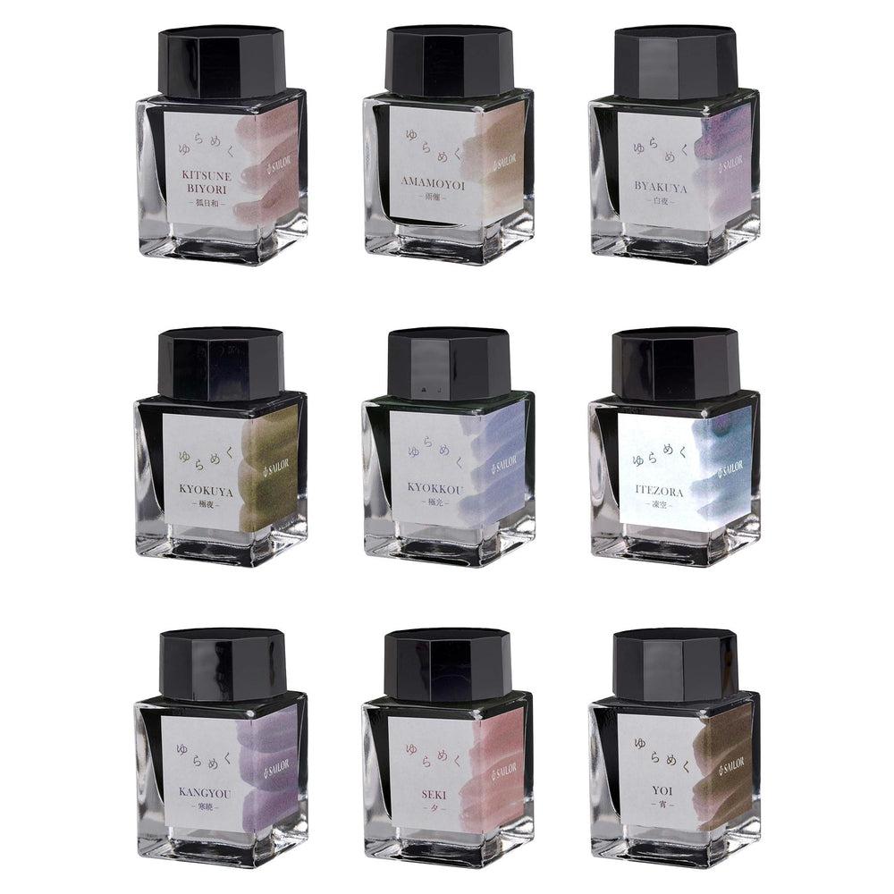 This Inflorescent Season - Sailor Yurameku 1st Edition Ink Bottle