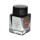 Sailor Yurameku 2nd Edition Ink Bottle - 20ml - Kokoroguma