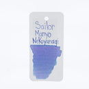 Sailor Ink Bottle (50ml) - Manyo - EndlessPens