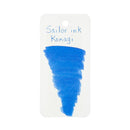 Sailor Ink Bottle (50ml) - Manyo - EndlessPens