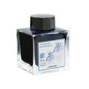 Sailor Ink Bottle (50ml) - Manyo - EndlessPens