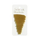 Sailor Ink Bottle (50ml) - Manyo - EndlessPens