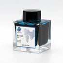 Sailor Ink Bottle (50ml) - Manyo - EndlessPens