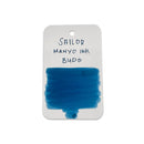 Sailor Ink Bottle (50ml) - Manyo - EndlessPens