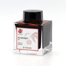 Sailor Ink Bottle (50ml) - Manyo - EndlessPens
