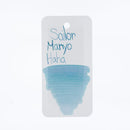 Sailor Ink Bottle (50ml) - Manyo - EndlessPens