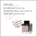 Sailor Ink Bottle (50ml) - Manyo IV - Limited Edition (2024)