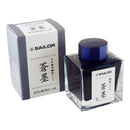 Sailor Ink Bottle (50ml) - Pigment - EndlessPens