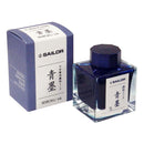 Sailor Ink Bottle (50ml) - Pigment - EndlessPens
