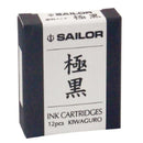 Sailor Ink Cartridges - 12 Pack - EndlessPens
