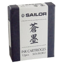 Sailor Ink Cartridges - 12 Pack - EndlessPens