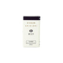 Sailor Shikiori - Japanese Fairy Tales Ink Cartridge (3-Pack) - Crane Quill