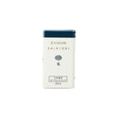 Sailor Shikiori - Japanese Fairy Tales Ink Cartridge (3-Pack) - Magpies