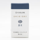 Sailor Ink Cartridge (8-Pack) - Shikiori
