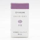 Sailor Ink Cartridge (8-Pack) - Shikiori