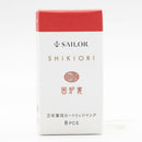 Sailor Ink Cartridge (8-Pack) - Shikiori