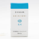 Sailor Ink Cartridge (8-Pack) - Shikiori