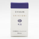 Sailor Ink Cartridge (8-Pack) - Shikiori