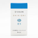 Sailor Ink Cartridge (8-Pack) - Shikiori