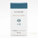 Sailor Ink Cartridge (8-Pack) - Shikiori