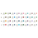 Sailor Ink Cartridge (8-Pack) - Shikiori