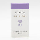 Sailor Ink Cartridge (8-Pack) - Shikiori