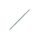 Sailor Ink Refill Ballpoint (0.5mm) - Pro Gear Slim / Chalana - EndlessPens