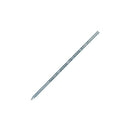 Sailor Ink Refill Ballpoint (0.7mm) - Pro Gear Slim / Chalana - EndlessPens