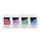Sailor Ink Set - Ink Blend 20th Anniversary Milestone Ink  - Sailor’s Voyage - Limited Edition (2026)
