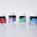 Sailor Ink Set - Ink Blend 20th Anniversary Milestone Ink  - Sailor’s Voyage - Limited Edition (2026)