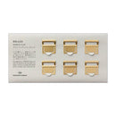 Traveler's Brass Clips Set - Index