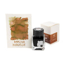 Troublemaker Inks × @inksample New Year New Hue 2025 Ink Bottles - Mocha Mousse | EndlessPens